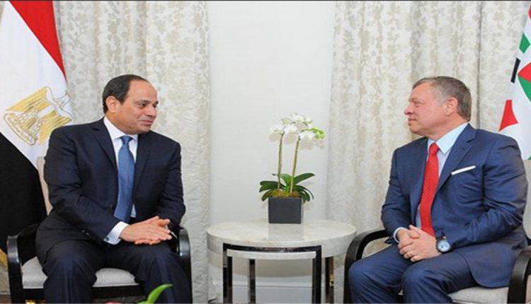 العاهل الأردني والسيسي