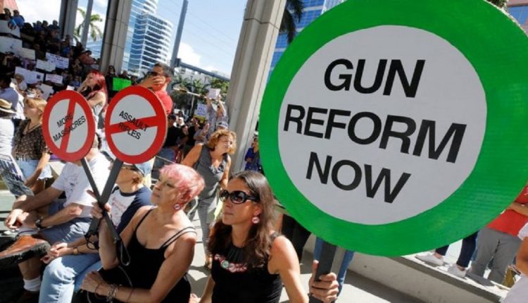 رصاص تلميذة