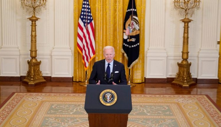 الحزب الديمقراطي بايدن