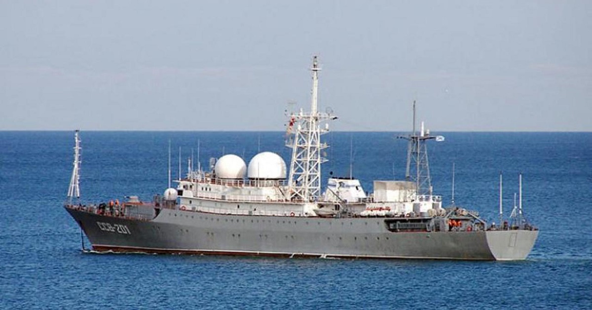 سفينة تجسس روسية