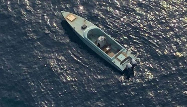 زورق حوثي مفخخ