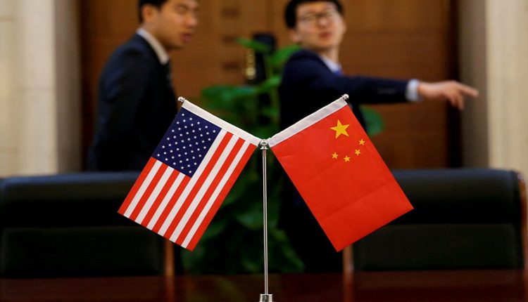 أمريكا والصين