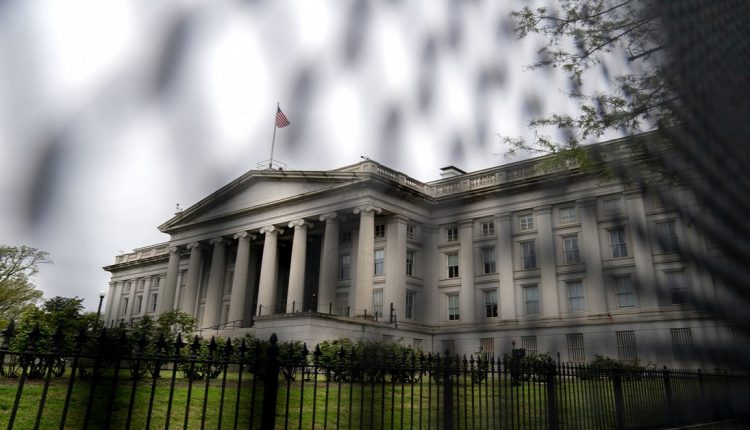 الخزانة الأمريكية
