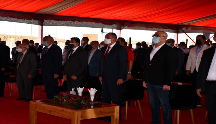 ستاد الأهلي