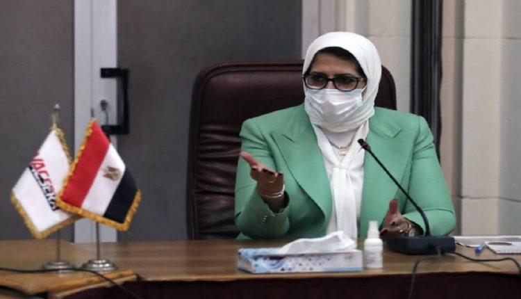 وزيرة الصحة - لقاح كورونا