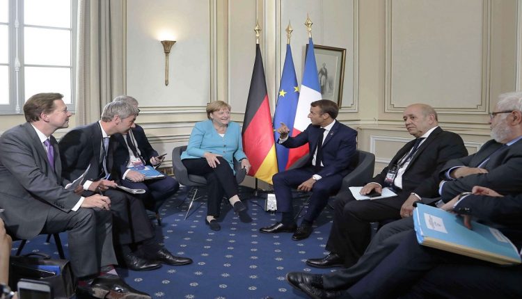 مجموعة السبع الكبار