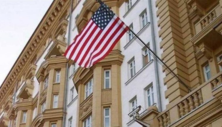 السفارة الأمريكية