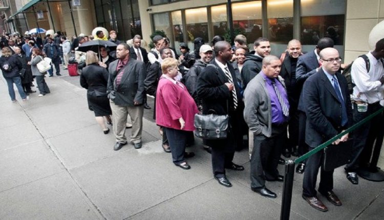 البطالة الأمريكية