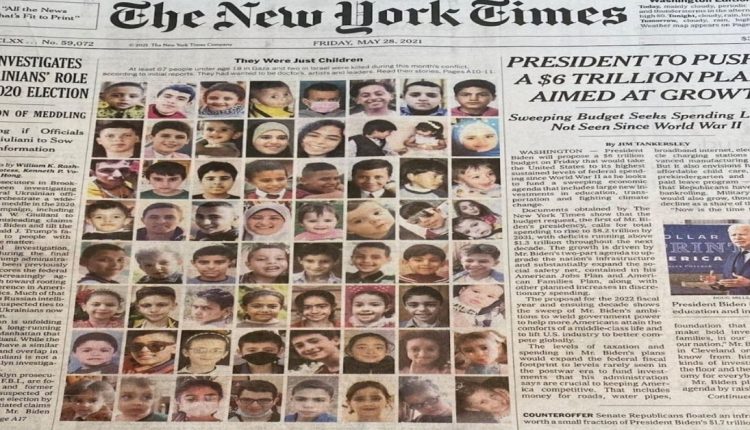 نيويورك تايمز