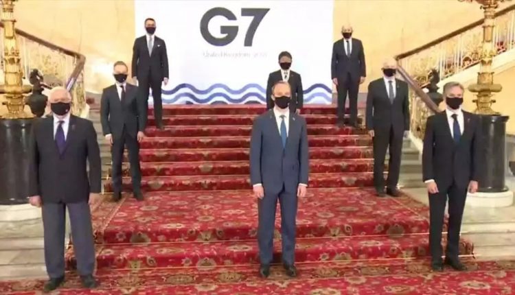 مجموعة السبع