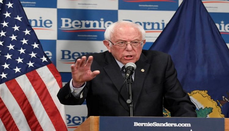 النواب الأمريكي