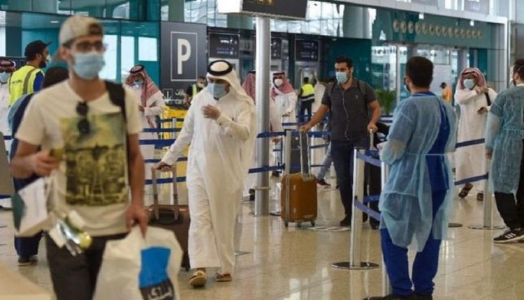 الداخلية السعودية سفر المواطنين