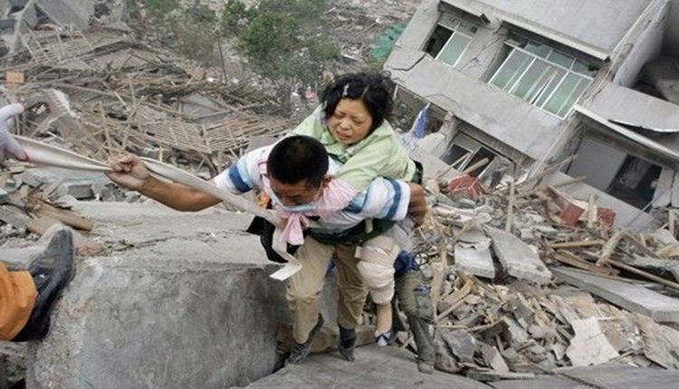 زلزال الصين