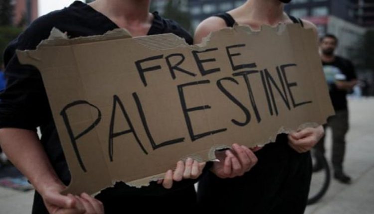 مظاهرة مؤيدة لفلسطين