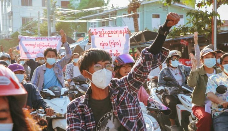 صحفي - ميانمار