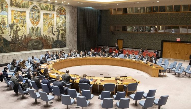 مجلس الأمن - قبرص
