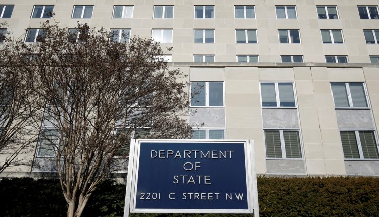 الخارجية الأمريكية