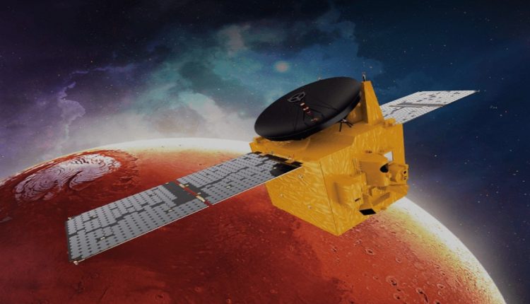 مسبار الأمل