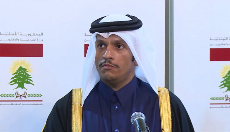وزير الخارجية القطري محمد بن عبد الرحمن آل ثاني