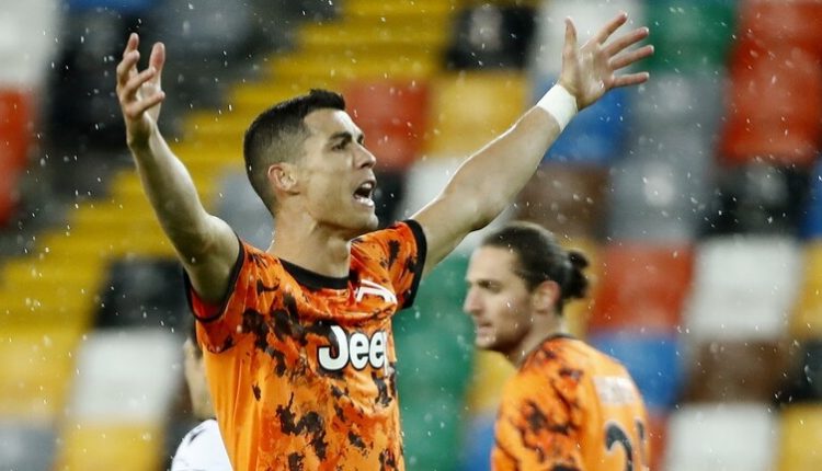 كريستيانو رونالدو