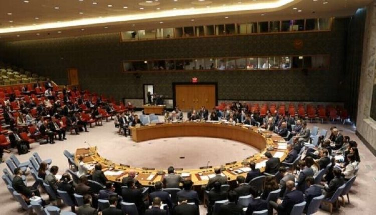 مجلس الأمن الدولي