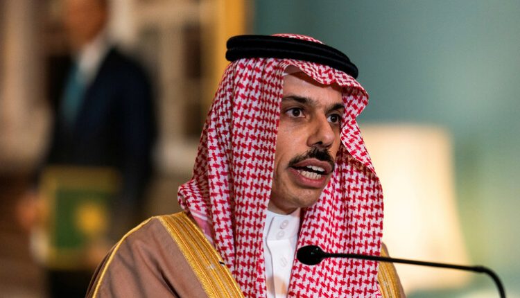 وزير الخارجية السعودي الأمير فيصل بن فرحان