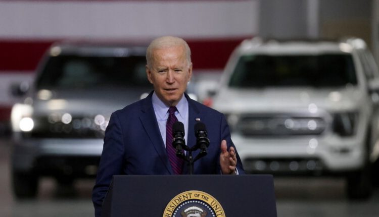 الرئيس الأمريكي جو بايدن