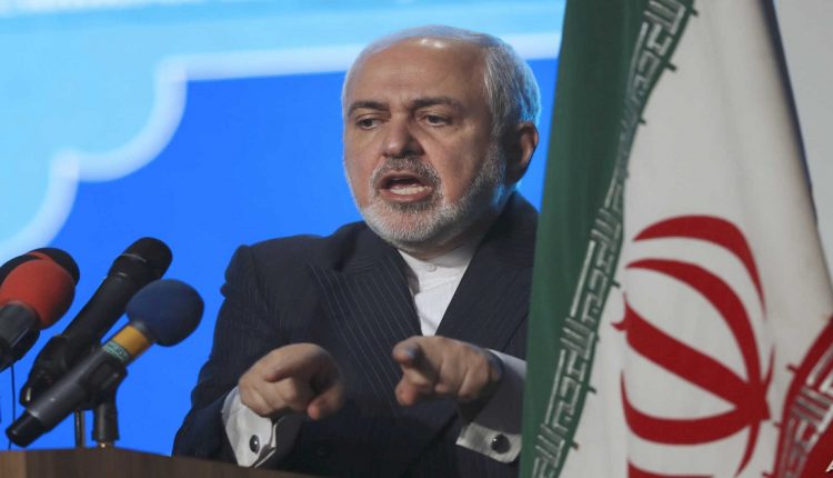 الخارجية الإيرانية