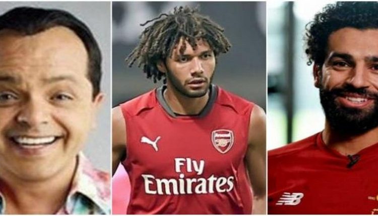 محمد هنيدي ومحمد صلاح والنني