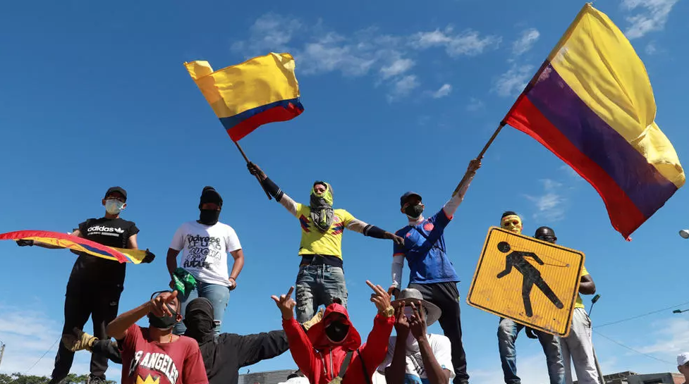 من مظاهرات كولومبيا احتجاجاً على الإصلاح الضريبي