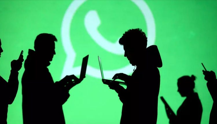 تطبيق واتساب