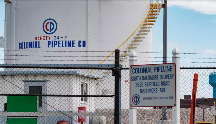 خزان وقود لدى منشأة كولونيال بايبلاين في بالتيمور بولاية ماريلاند الأميركية