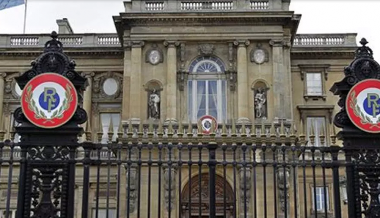 وزارة الخارجية الفرنسية