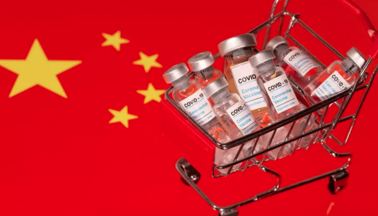 لقاحات سينوفارم الصينية