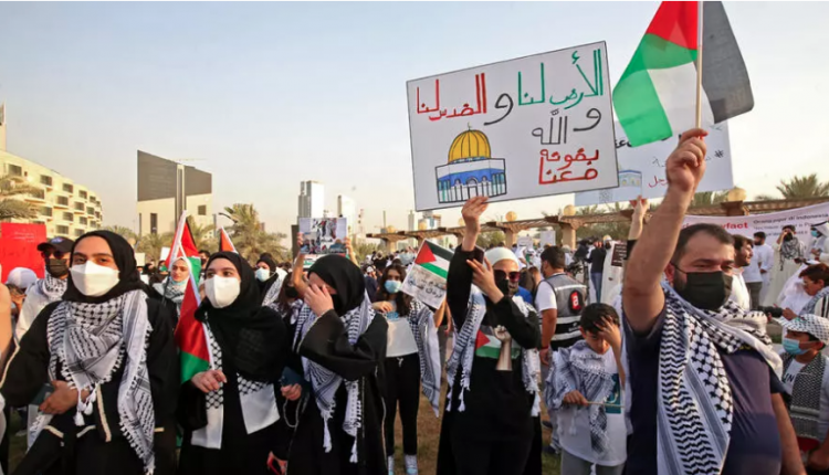 مظاهرة في الكويت داعمة للفلسطينيين