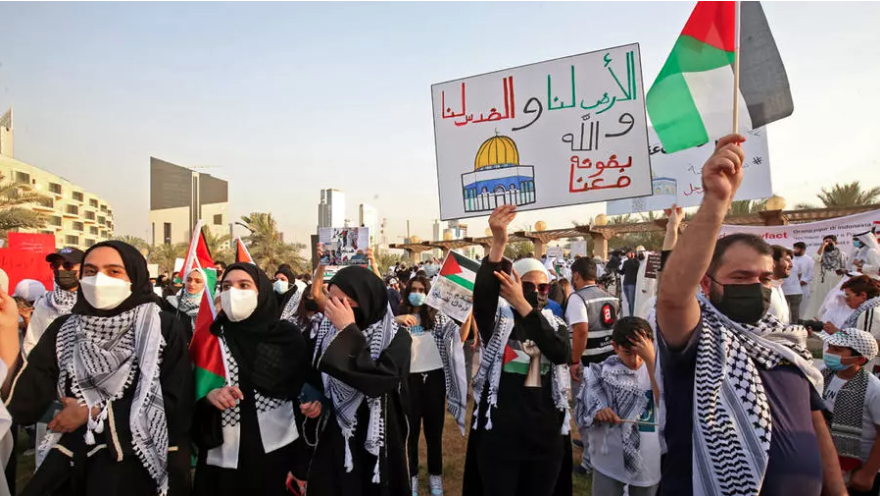 مظاهرة في الكويت داعمة للفلسطينيين