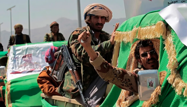 عناصر تابعة لميليشيا الحوثي