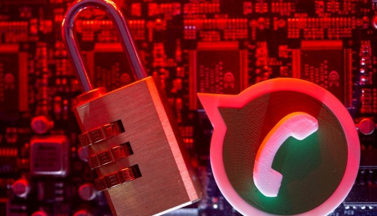 تطبيق «واتساب»