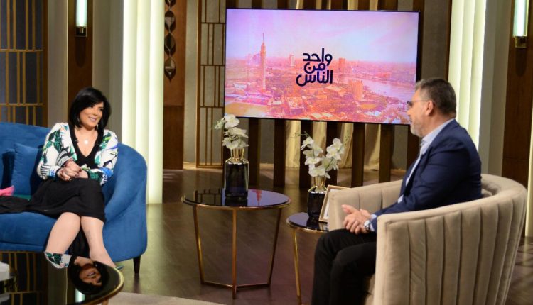 حورية فرغلي