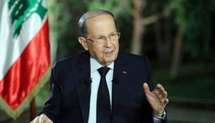 الرئيس اللبناني ميشال عون