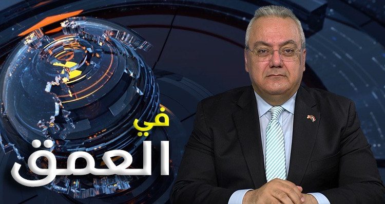 mnamerica Mak ماك شرقاوي على قناة يوتيوب من أمريكا