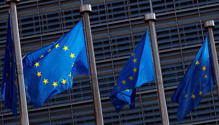 الاتحاد الأوروبي