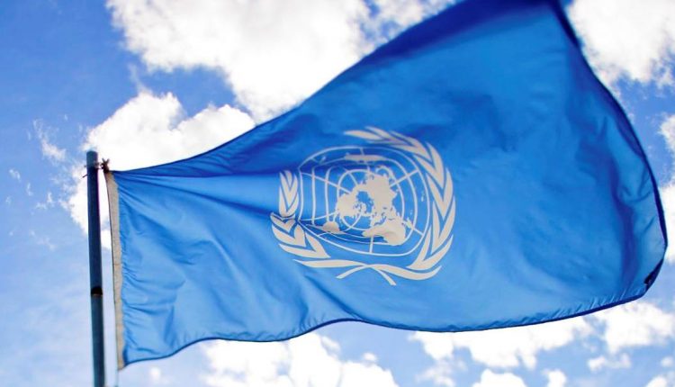 الأمم المتحدة