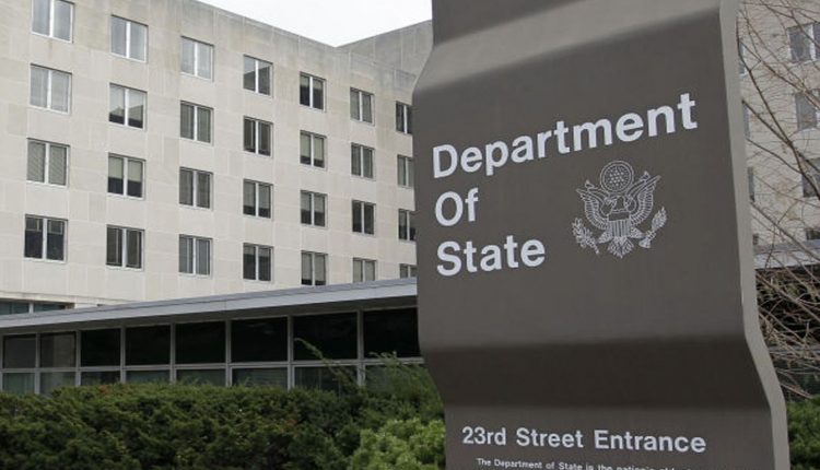 الخارجيه الامريكيه