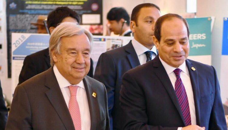 السيسي و جوتيريش