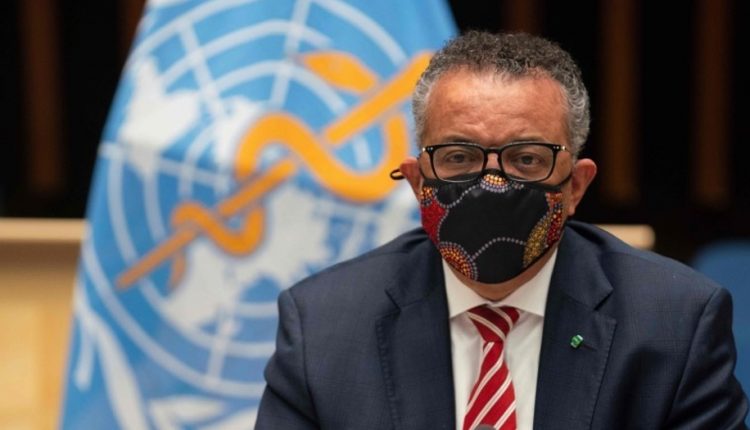 الصحه العالميه