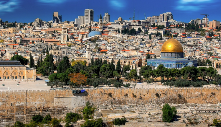 القدس