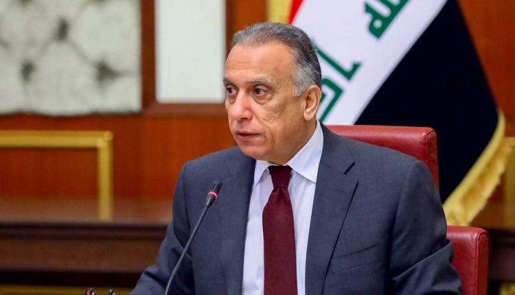 رئيس الوزراء مصطفى الكاظمي