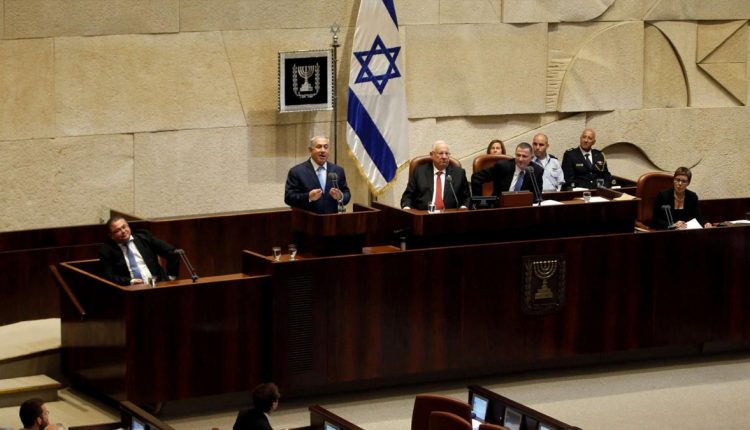 الكنيست الاسرائيلي