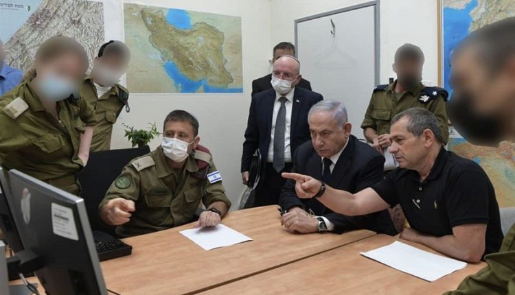 المجلس الوزاري المصغر في إسرائيل